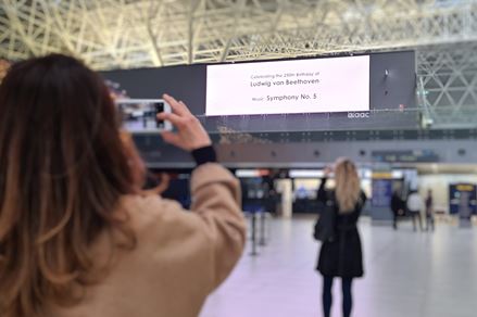 Glazbenim trenutkom u zagrebačkoj zračnoj luci obilježena 250. godišnjica Beethovenova rođenja